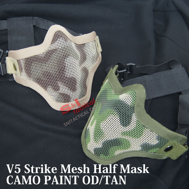 TMC V5 Strike Mesh Half Face Skull Mask